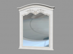 Mirror for small bed in the bathroom (N1M1)