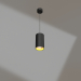 3D Modell Lampe SP-POLO-HANG-R85-15W Weiß5000 (BK-GD, 40°) - Vorschau