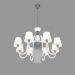 3d model Chandelier hanging Iragio (807080) - preview