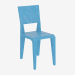 3d model Dining Chair Mr B (BGT1) - preview