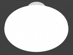 Recessed Ceiling Light Lamp (DL18731_15W-White R Dim)