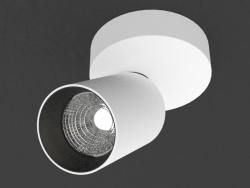 La lampe à DEL (DL18629_01 blanc C + socle DL18629 R1 Kit W Dim)