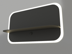 Wall lamp (6876)