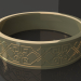 3d Wedding ring "Ornament" model buy - render