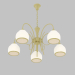 3d model Chandelier Isola (2586-5P) - preview