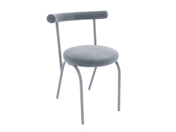 Rohalyk chair (Grey)