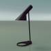 3d model Table lamp AJ TABLE MINI (20W E14, AUBERGINE) - preview