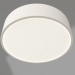 3d model Lamp SP-TOR-PILL-R400-25W Warm3000 (WH, 120 deg, 230V) - preview