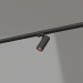 3d model Lamp SP-POLO-TRACK-LEG-R65-8W Warm3000 (BK-BK, 40°) - preview