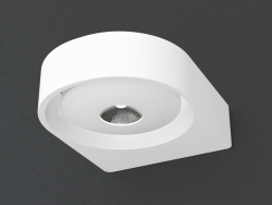 Lampada LED Superficie (DL18696_11WW-White)