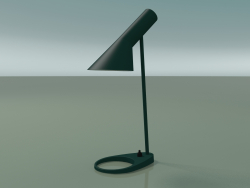 Table lamp AJ TABLE MINI (20W E14, DARK GREEN)