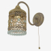 3 डी मॉडल Sconce Salona (2641 1W) - पूर्वावलोकन