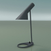 3d model Table lamp AJ TABLE MINI (20W E14, DARK GRAY) - preview