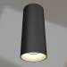 3D Modell Lampe SP-POLO-SURFACE-R65-8W Day4000 (BK-WH, 40 Grad) - Vorschau