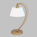 3d model Desktop lamp Comfort (9370-1T) - preview