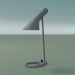 3d model Table lamp AJ TABLE MINI (20W E14, LIGHT GRAY) - preview