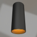 modello 3D Lampada SP-POLO-SURFACE-R65-8W Day4000 (BK-GD, 40°) - anteprima