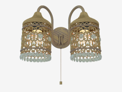 Sconce Salona (2641 2W)