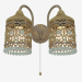 3 डी मॉडल Sconce Salona (2641 2W) - पूर्वावलोकन