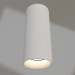 3D Modell Lampe SP-POLO-SURFACE-R65-8W Day4000 (WH-WH, 40°) - Vorschau