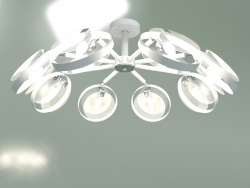 Lustre de plafond Gallo 70121-8 (blanc)