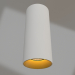 3D Modell Lampe SP-POLO-SURFACE-R65-8W Day4000 (WH-GD, 40°) - Vorschau