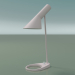 modèle 3D Lampe de table AJ TABLE MINI (20W E14, PALE ROSE) - preview