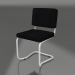 3d model Ridge Rib Kink Chair (Black) - preview