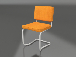 Ridge Rib Kink Chair (Yellow)