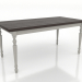 modello 3D Tavolo da pranzo 1600x800 mm (RAL 7044, noce frassino) - anteprima