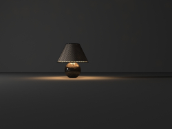 Lampe de table