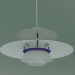 3d model Pendant lamp PH 5 MINI (E14, CLASSIC WHT) - preview