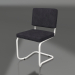 3d model Ridge Kink Chair (Vintage Charcoal) - preview