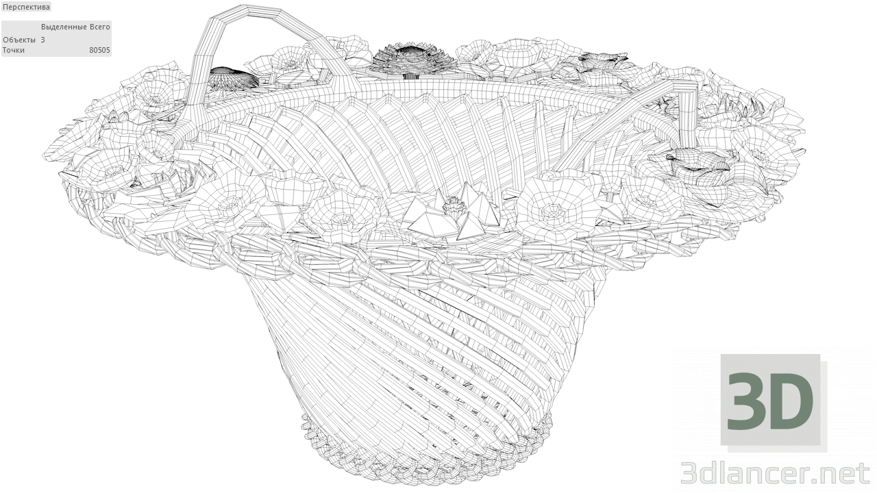 modello 3D Vaso - anteprima