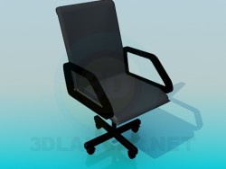 Desk Chair