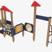 3d model Children's play complex (4434) - preview