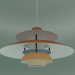 3d model Pendant lamp PH 5 MINI (E14, HUES OF ORANGE) - preview