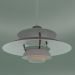 3d model Pendant lamp PH 5 MINI (E14, HUES OF ROSE) - preview