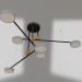 3d model Chandelier Rapis gray (07647-6.16) - preview