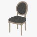 3d модель Стул обеденный FRENCH VINTAGE WOOL LOUIS ROUND BUTTON SIDE CHAIR (8827.0002.2.W006) – превью