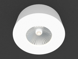 Overhead Led Downlight (DL18812_7W White R)