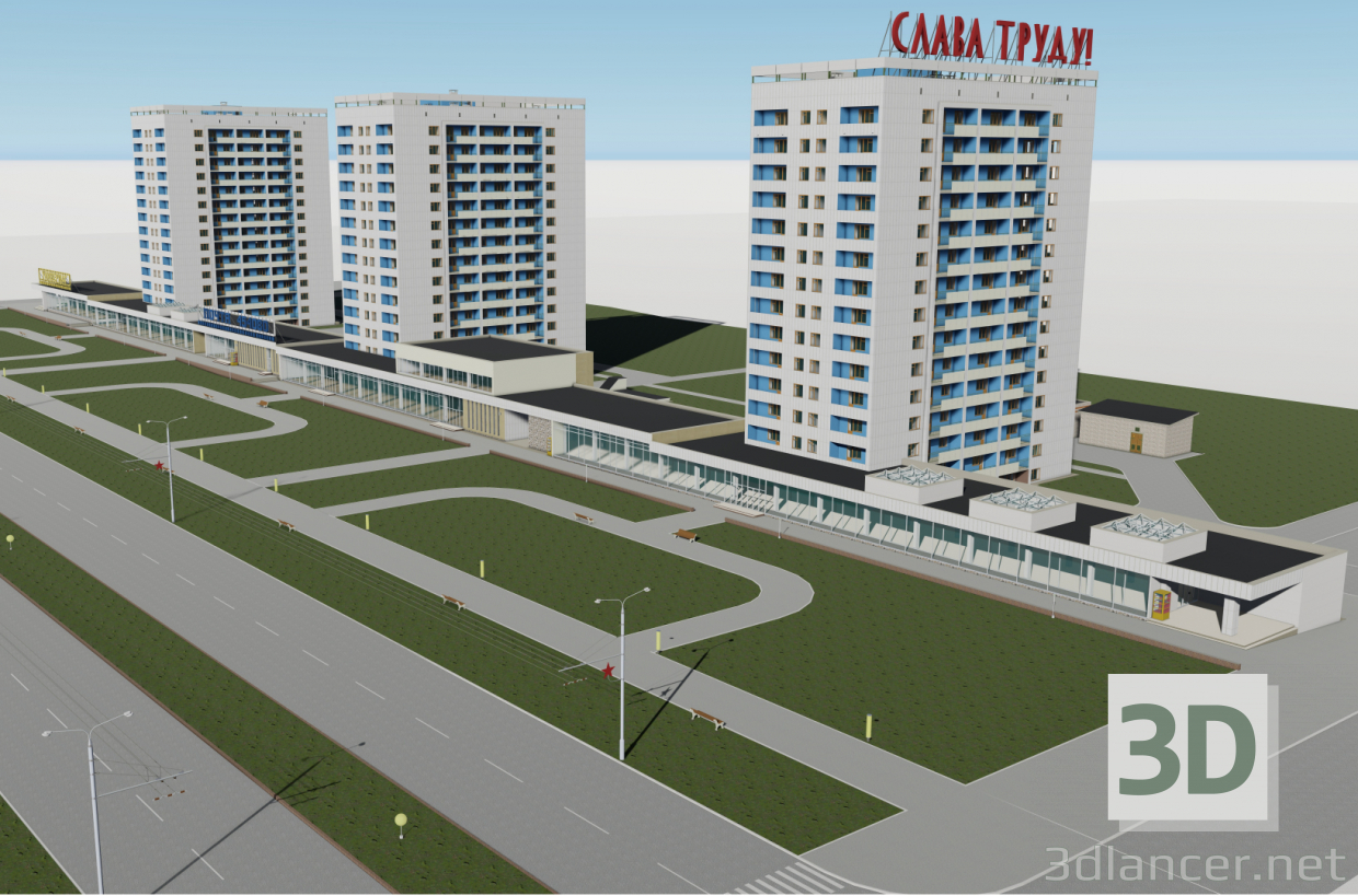 modello 3D di Un complesso di 14 piani a Lenin a Chelyabinsk comprare - rendering