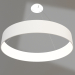 modèle 3D Lampe SP-TOR-RING-HANG-R600-42W Day4000 (WH, 120°) - preview