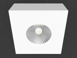 Overhead Led Downlight (DL18812_7W White SQ)