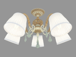 Luminaire de plafond Navis (2882 5С)