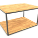 3d model Mesa de centro rectangular de dos niveles (WOOD FLOOR, 80X60X50) - vista previa