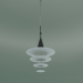 Modelo 3d Pendente ENIGMA 425 PENDANT (GU10, ALU, W-LED LAMP) - preview