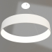 modèle 3D Lampe SP-TOR-RING-HANG-R600-42W Warm3000 (WH, 120°) - preview