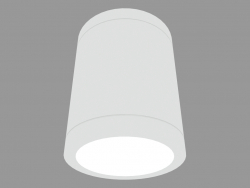 Світильник стельовий MEGASLOT DOWNLIGHT (S3929 150W_HIT_8)