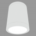 Modelo 3d Luminária de teto MEGASLOT DOWNLIGHT (S3929 150W_HIT_8) - preview